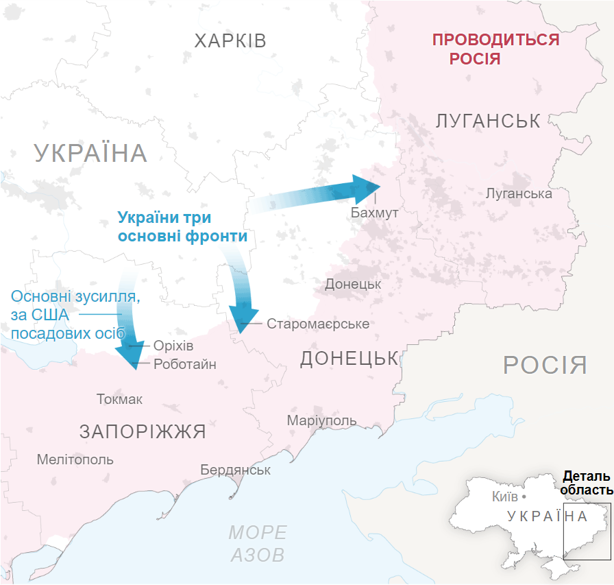 Джерела: повідомлення газети Дейком; Інститут вивчення війни з проектом критичних загроз Інституту американського підприємництва