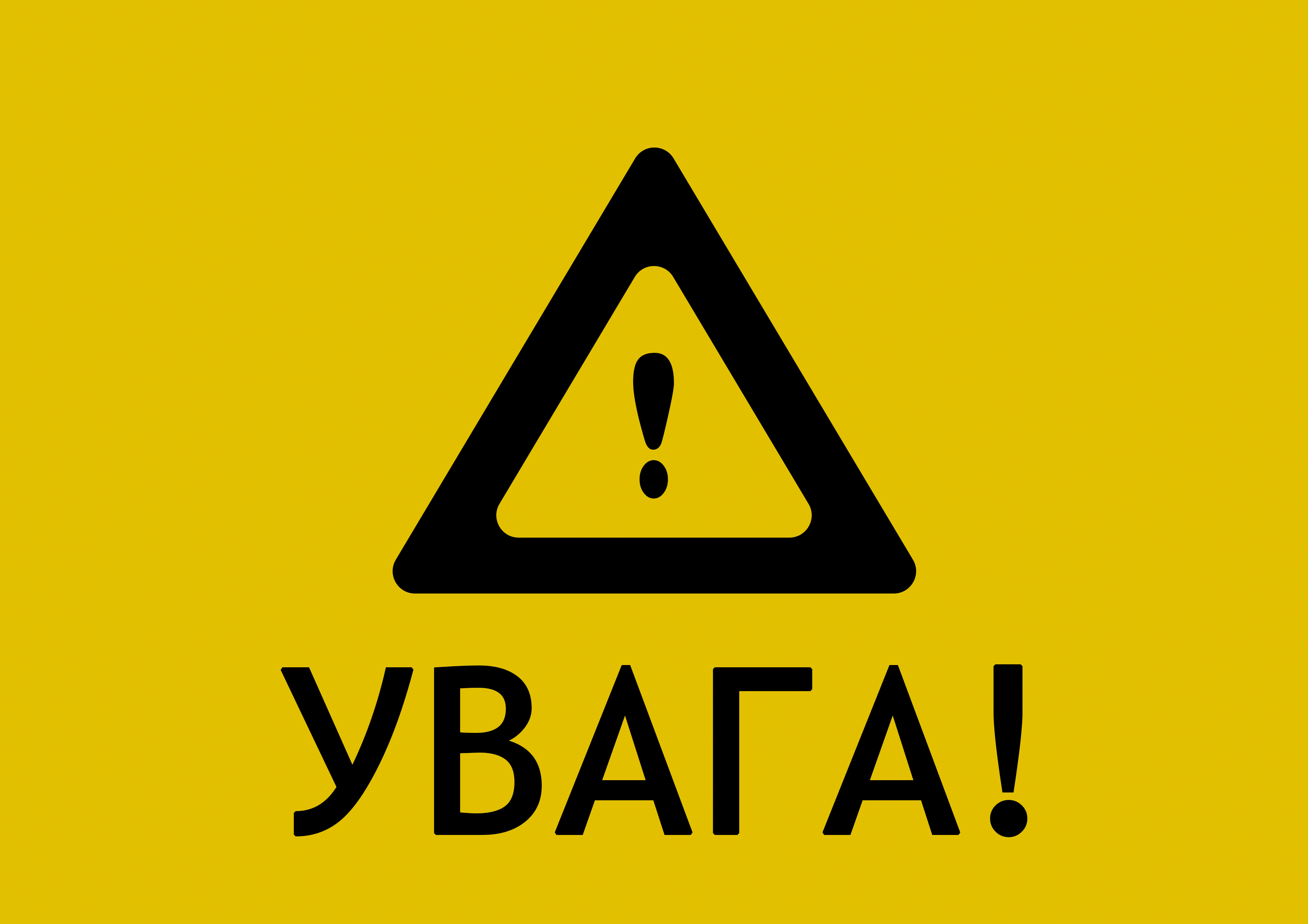 В Борисполі та Любарцях частково відсутнє газопостачання