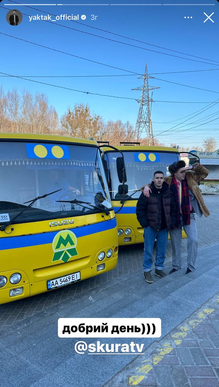 YAKTAK і Антон Муратов запустили метро на Троєщину: соціальна ініціатива за участю виконавця