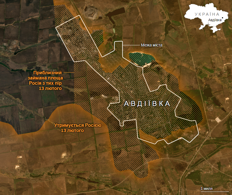 Примітка. Територія, утримувана Росією 13 лютого, включає російські претензії, не підтверджені Інститутом вивчення війни