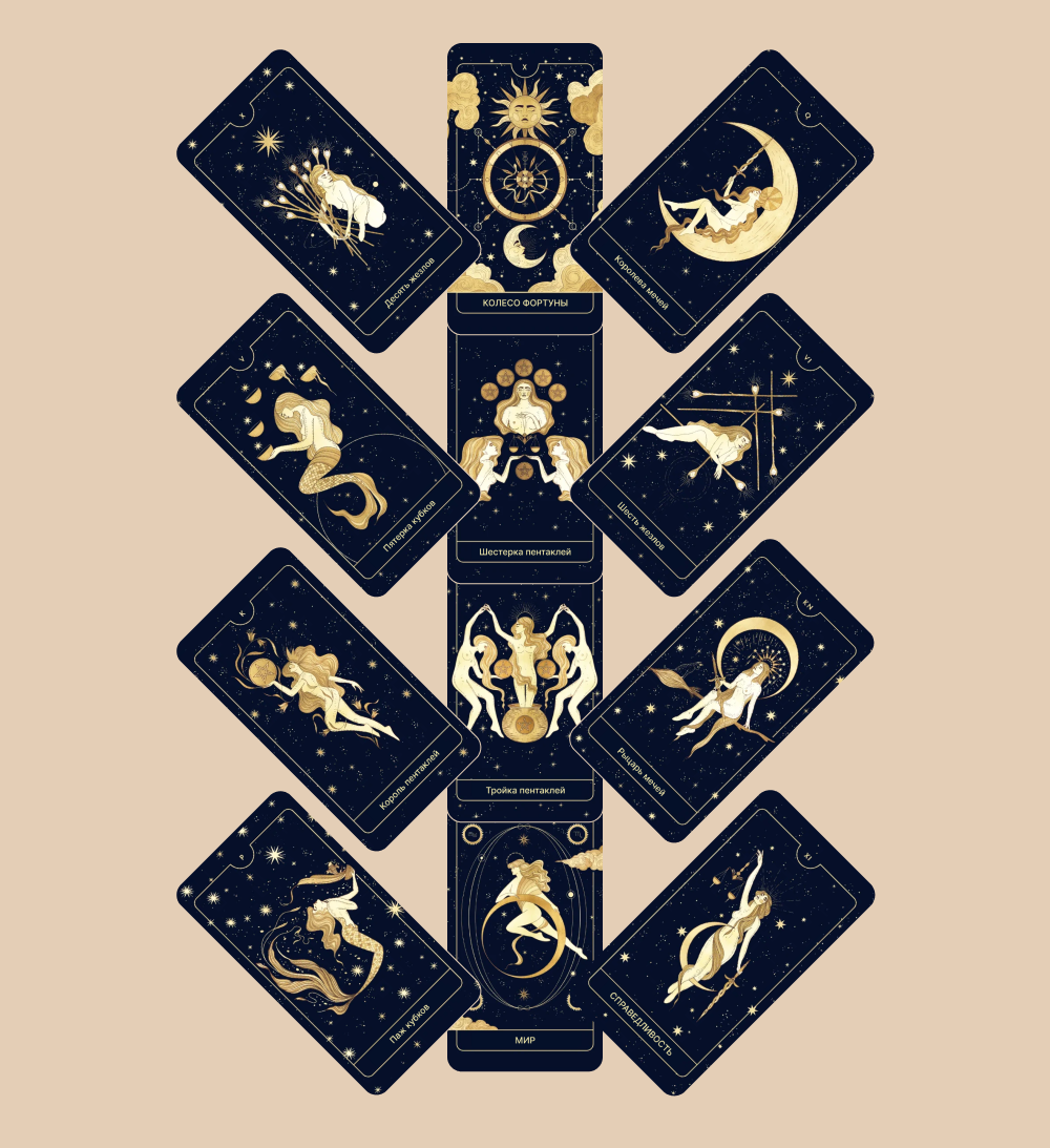 Фотоілюстрація.