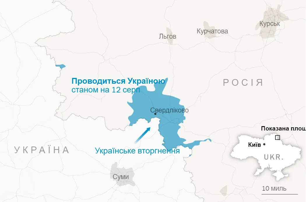 Джерело: Інститут вивчення війни з проектом критичних загроз American Enterprise Institute.