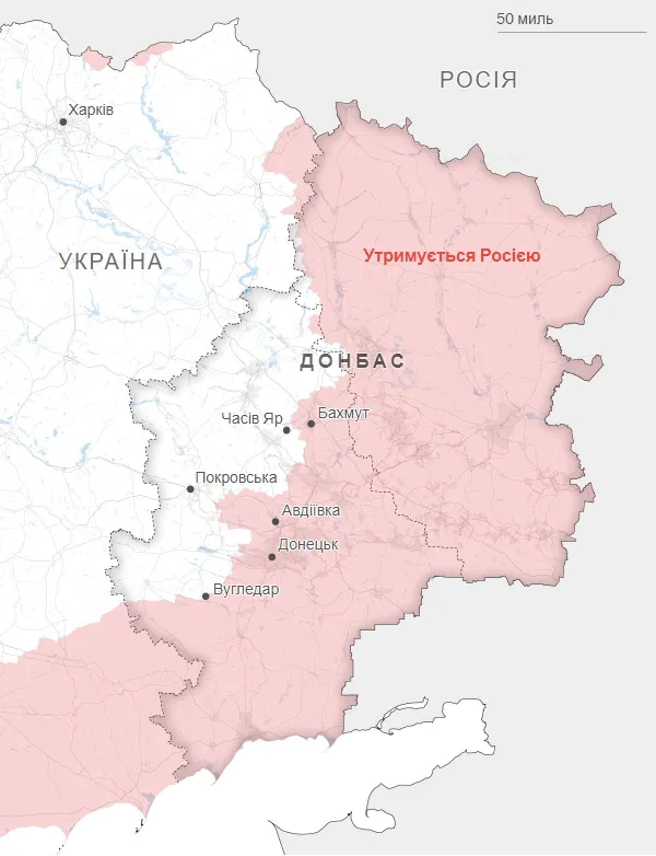 Примітка: Станом на 23 вересня.