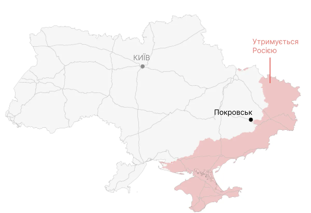 Картографування раптового прориву Росії через українські кордони