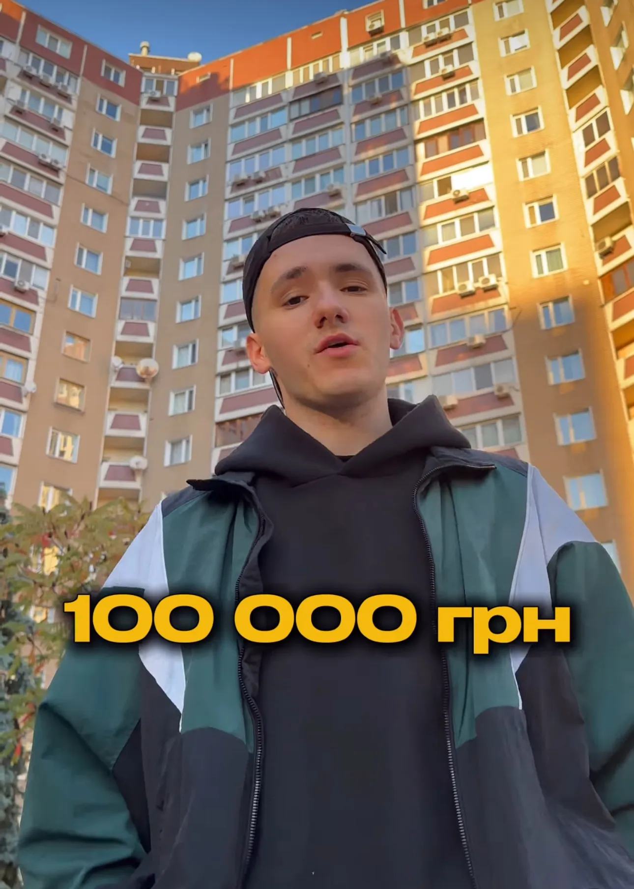 Здійсни свою музичну мрію з YAKTAK: 100 000 грн та запис хіта для молодих талантів