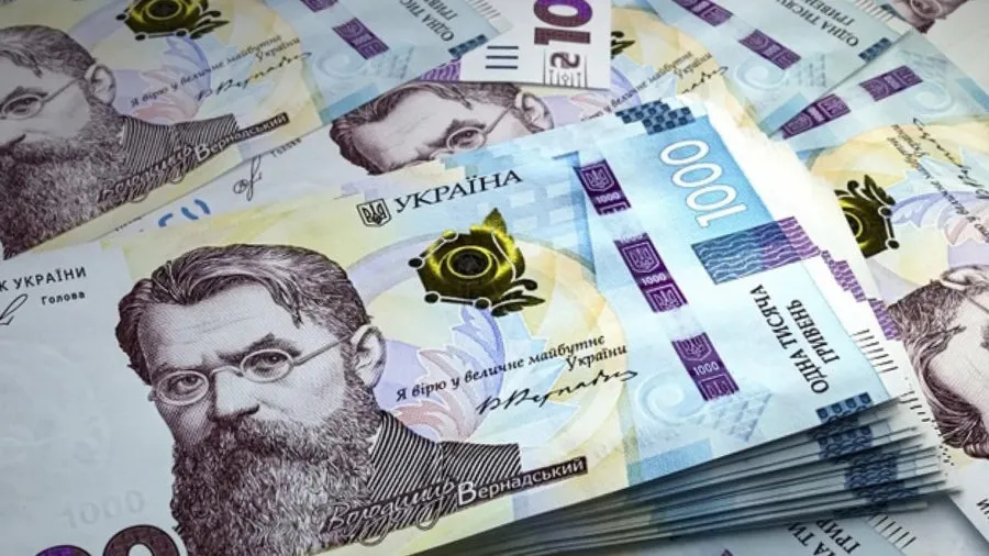 Національний кешбек за грудневі покупки: українці отримають виплати з 27 лютого