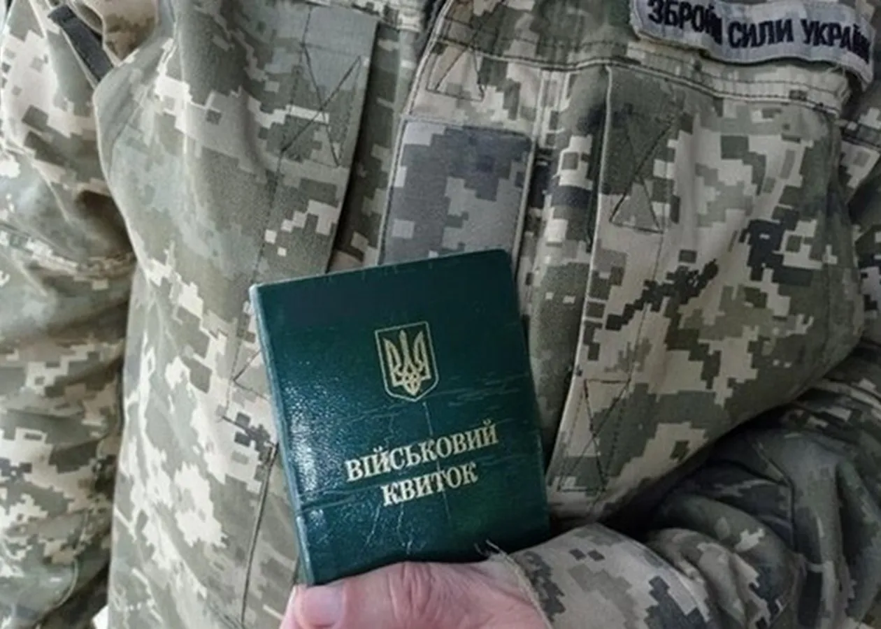 Чи зможуть військові після самовільного залишення частини обирати підрозділ: нові правила та позиція Генштабу