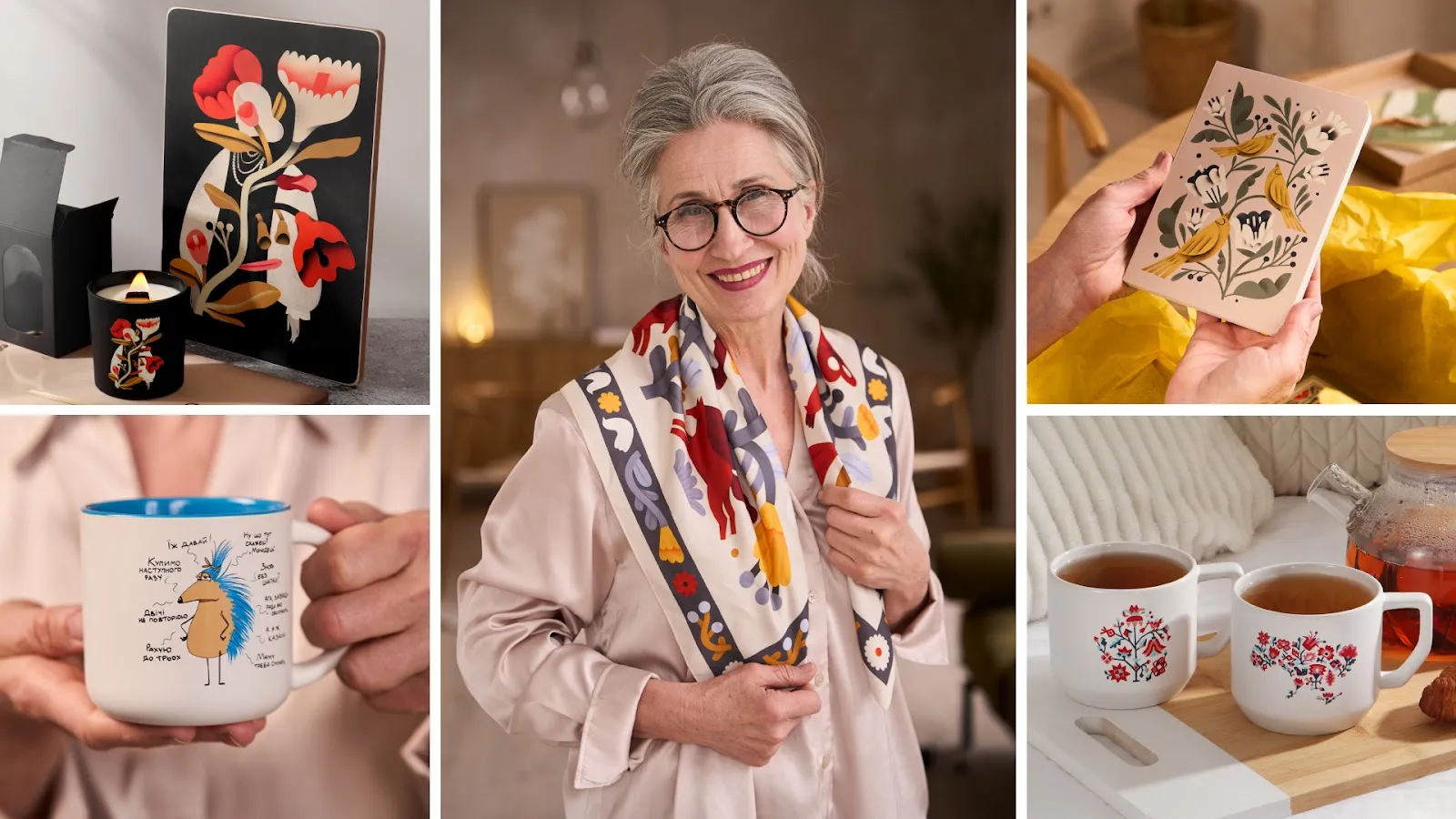 Фотоілюстрація