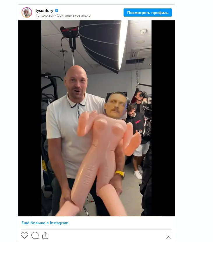 Тайсон Ф'юрі знову зухвало провокує Олександра Усика: новий рівень неповаги перед третьою битвою