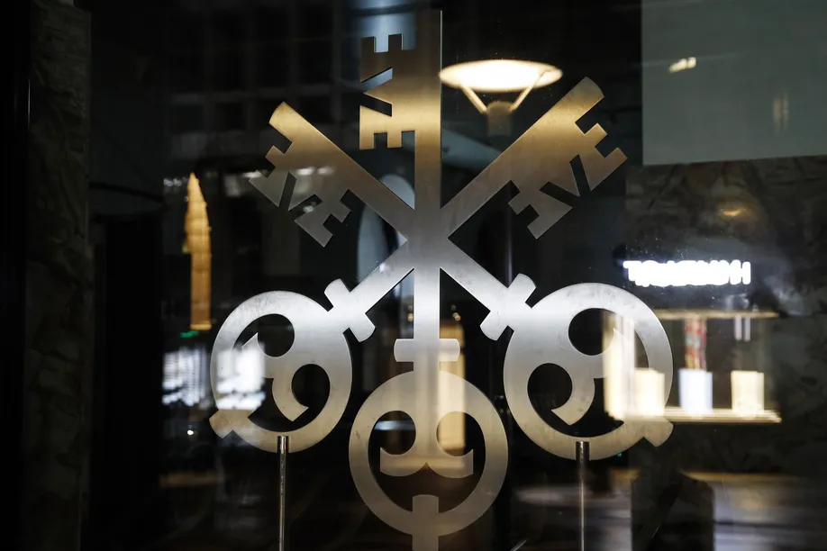UBS планує угоду SRT на $2,5 млрд для пом’якшення тиску регулятора