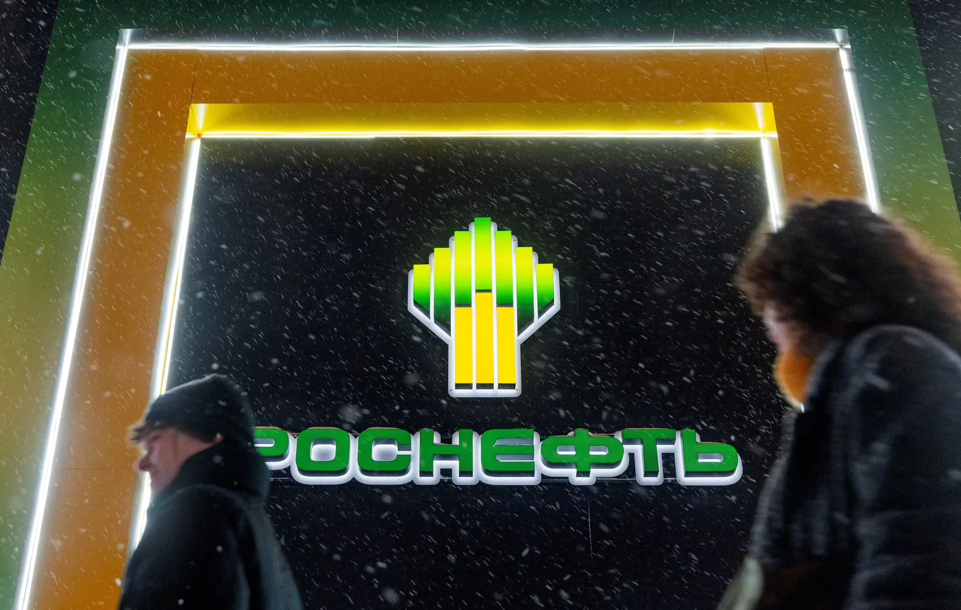 Путін демонструє непоступливість: санкції США проти Lukoil і Rosneft змінюють гру