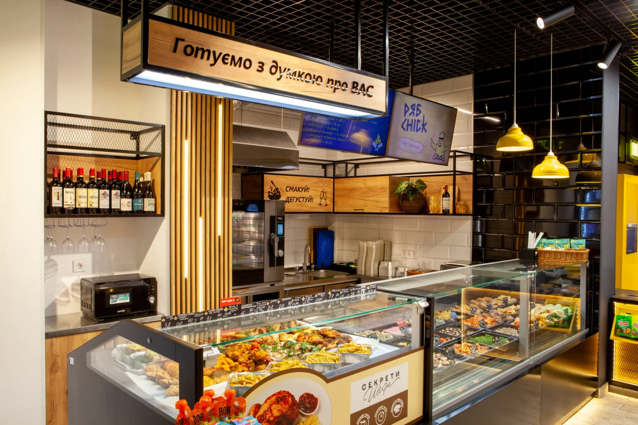 Торгівля та переробна промисловість стали ключовими наповнювачами бюджету України на початку 2026 року