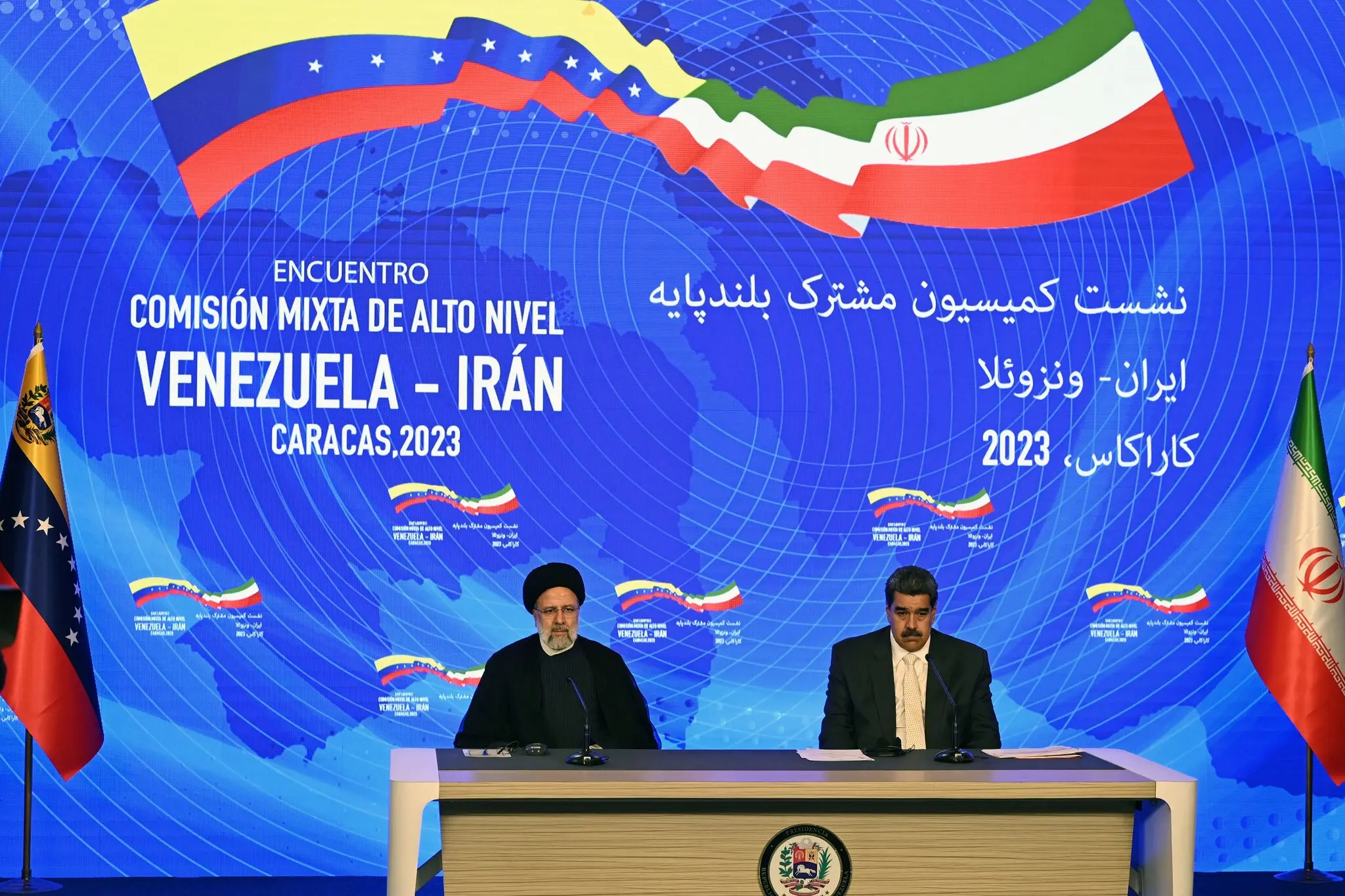 Іран і Венесуела під санкціями: як союз Мадуро з Тегераном тріщить після рейду США