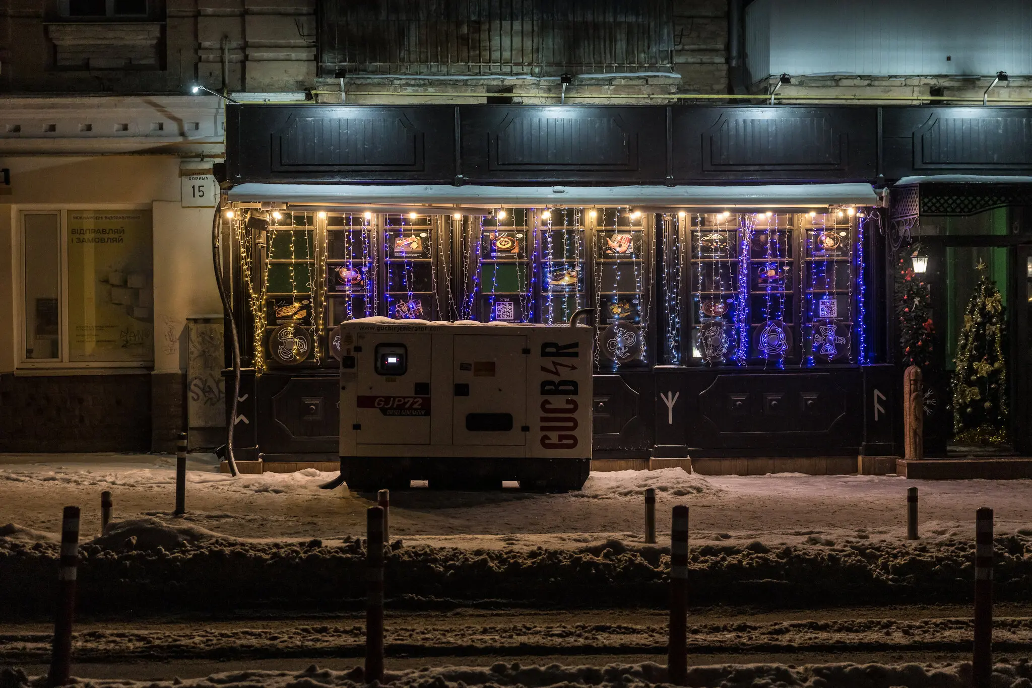 Чехи зібрали мільйони на генератори: як Європа «зшиває» енергетику України