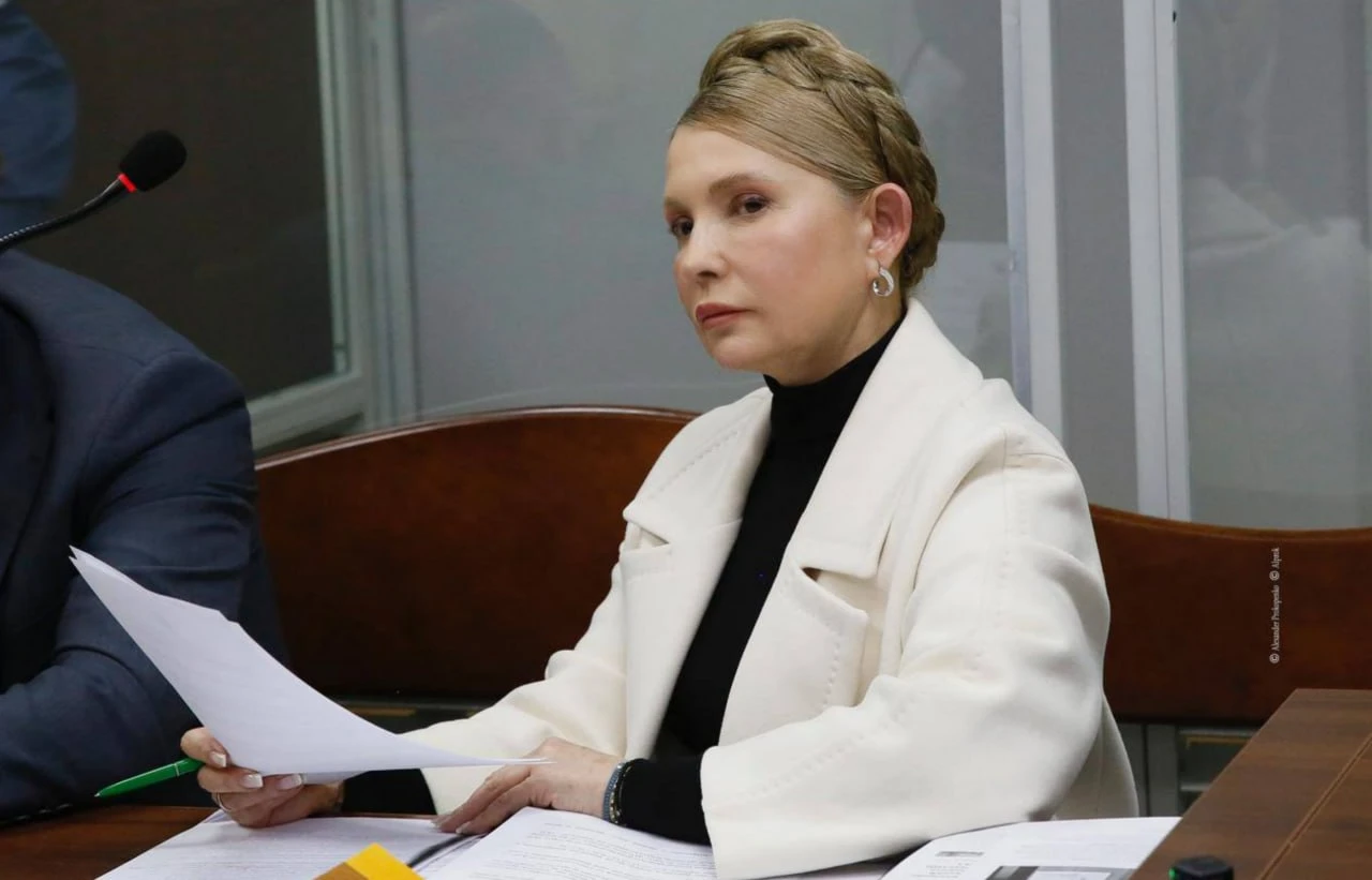 Справа Тимошенко і «монтаж» аудіо: що показала апеляція ВАКС і де межа довіри