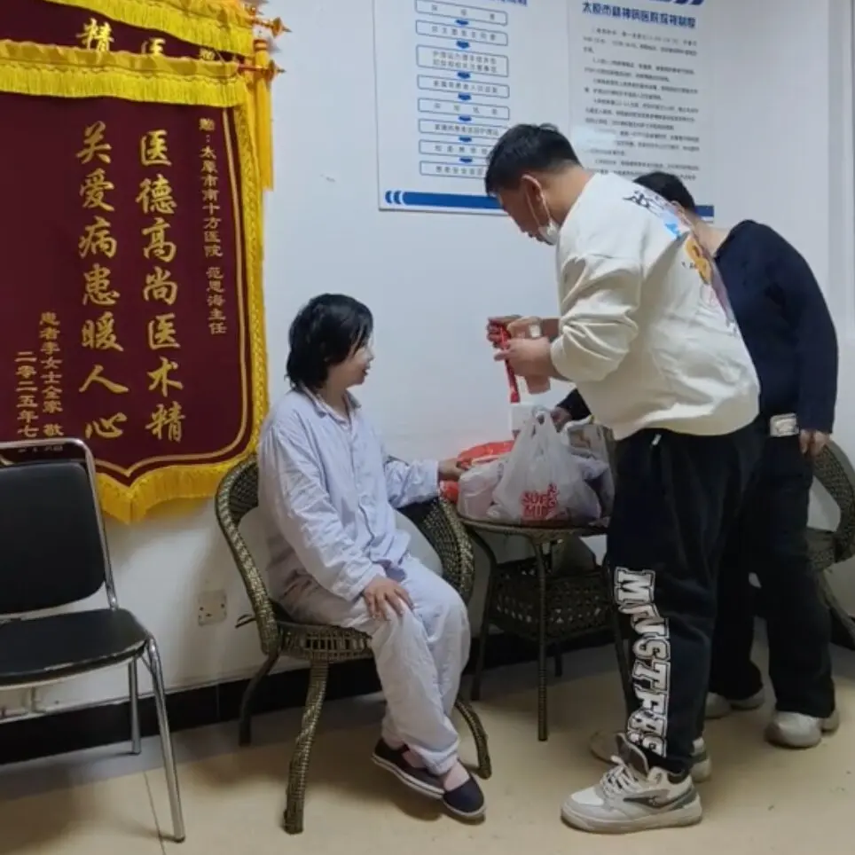 Коли «сім’я» важливіша за згоду: скандал у Шаньсі й демографічна логіка Китаю