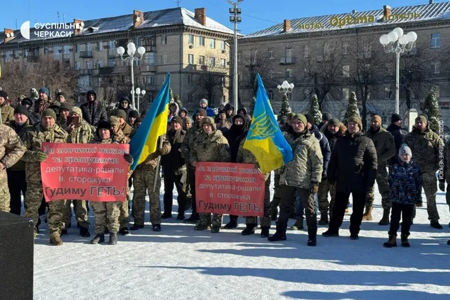 Коли трагедія збройної сутички стала протестом: шок і політичне напруження в Україні