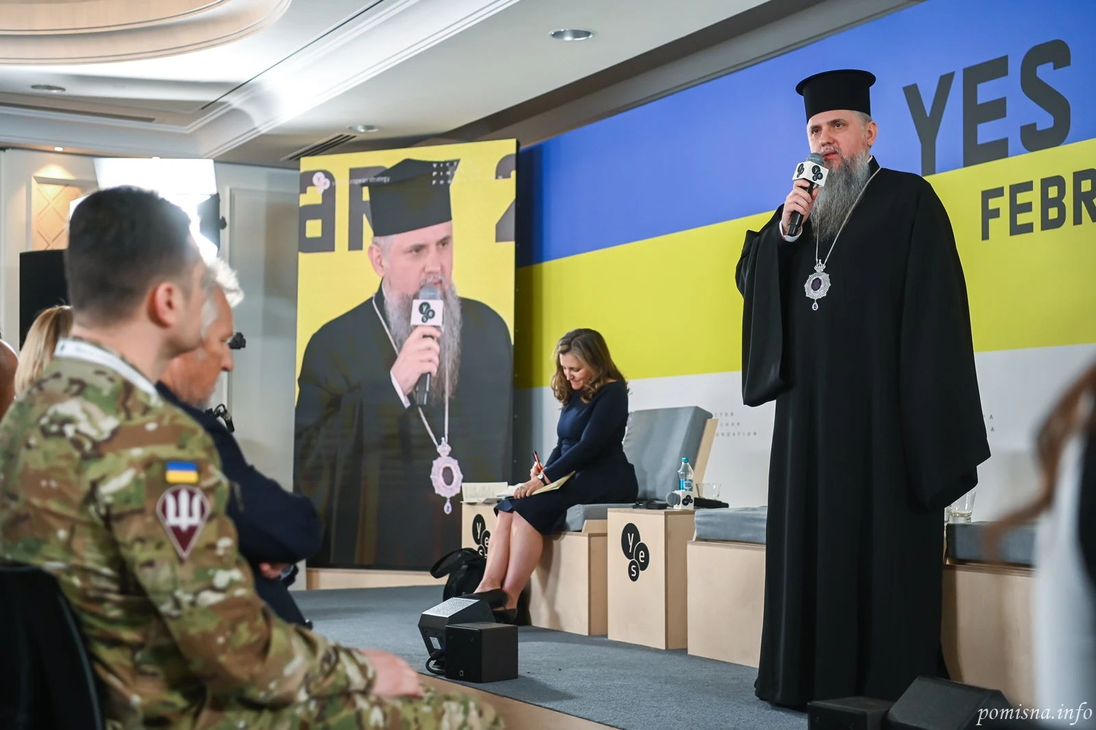 Митрополит Епіфаній на YES 2026: духовний фронт у вимірі безпеки