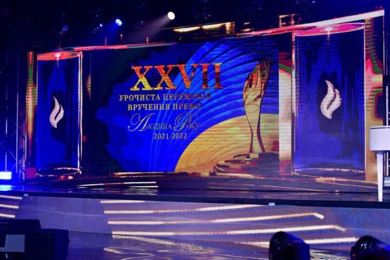 Власник FAVBET Андрій Матюха отримав спеціальну премію програми «Людина року – 2021-2022» за внесок у розвиток спорту в Україні