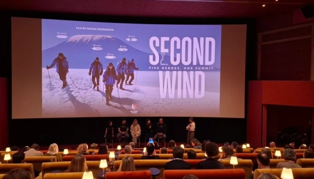 Український фільм «Друге дихання» у Гаазі: історії сили, відновлення та нового життя після важких випробувань війни