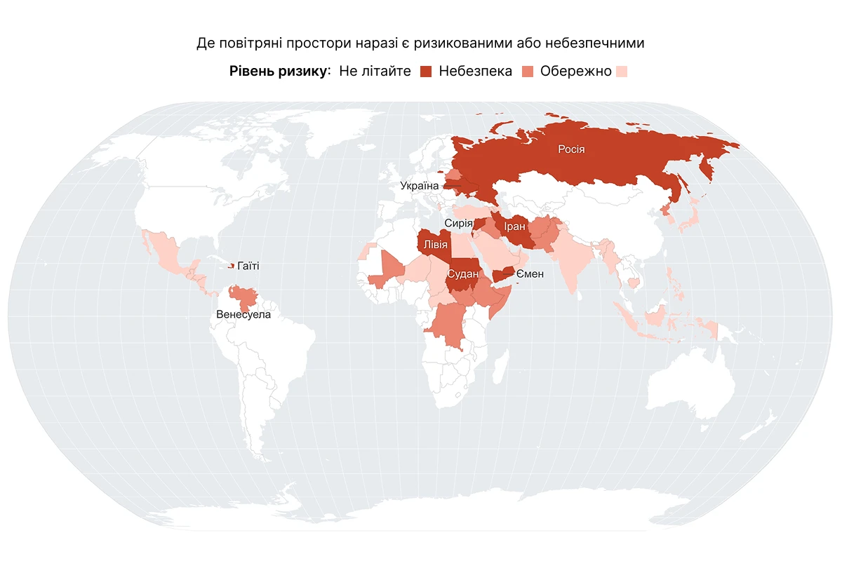 Небо в обхід: як війна на Близькому Сході змінює світову авіацію