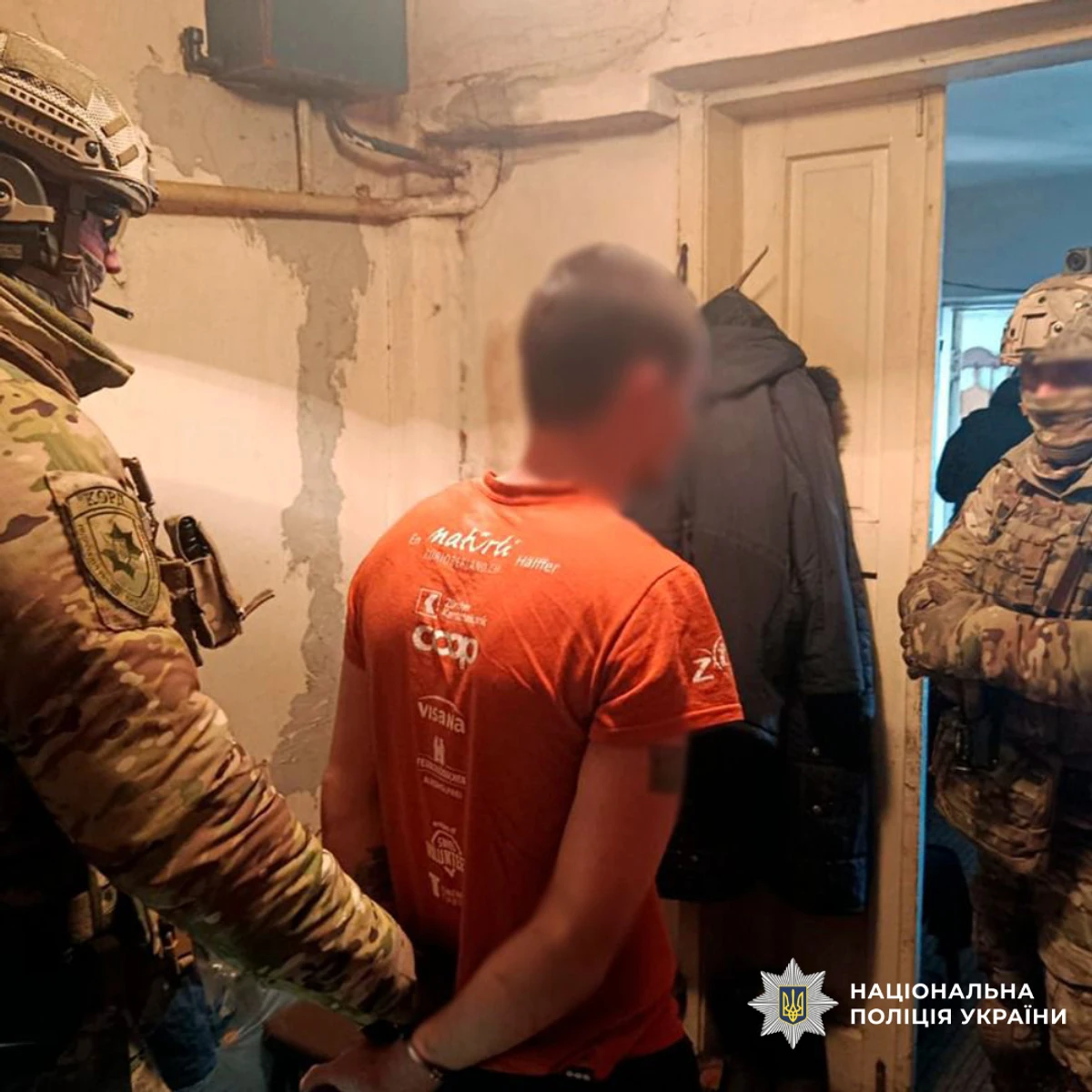 Подвійне вбивство на Чугуївщині: втеча зі зброєю і слід злочину