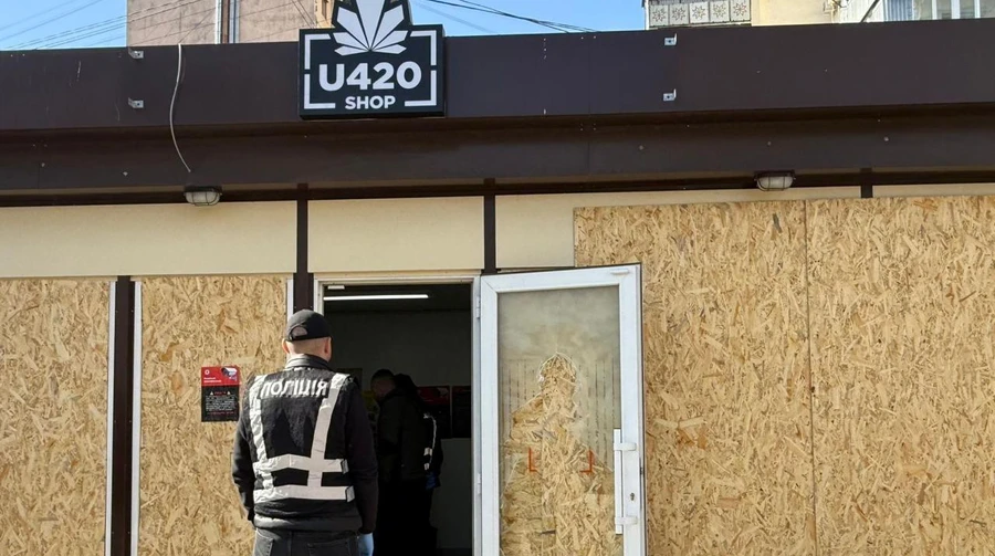 "Сувенірні" канабіноїди: як U420 опинилася в центрі кримінальної справи
