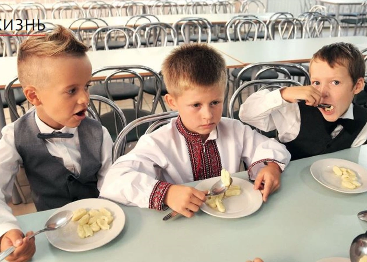 Виховання дітей