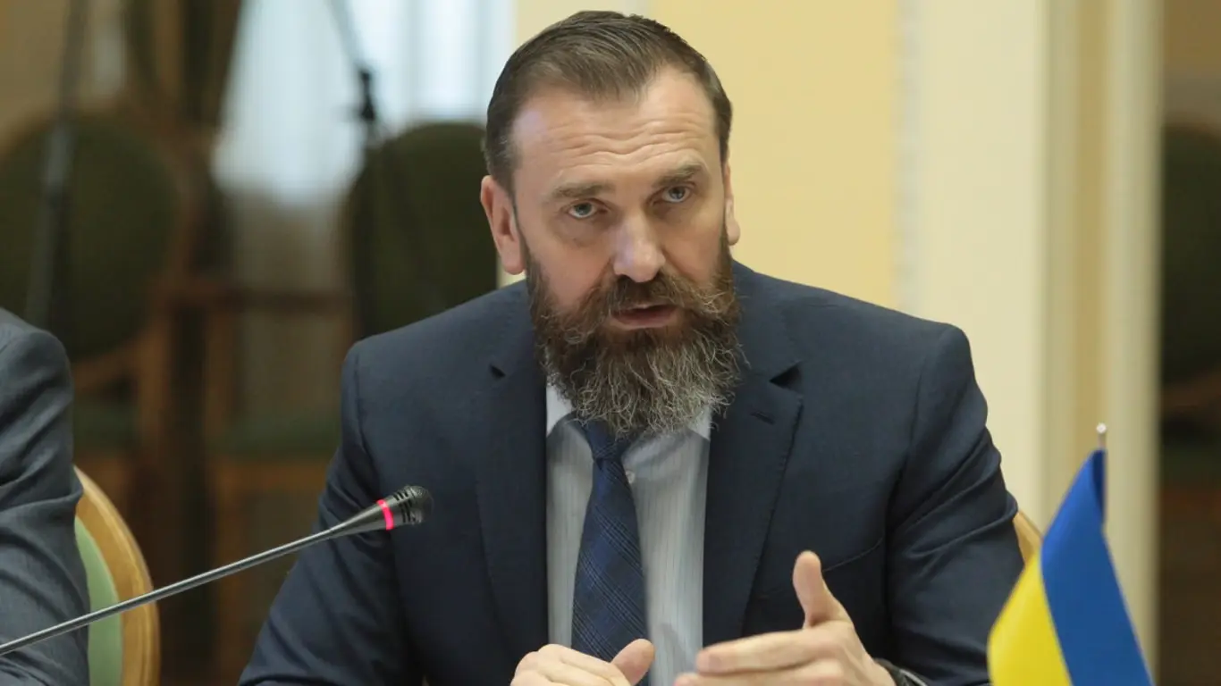 Освіта