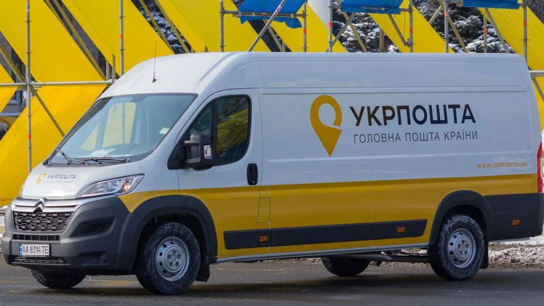 Поштовий банк чи новий конфлікт? Нацбанк запропонував розділити «Укрпошту», а Смілянський заговорив про суди