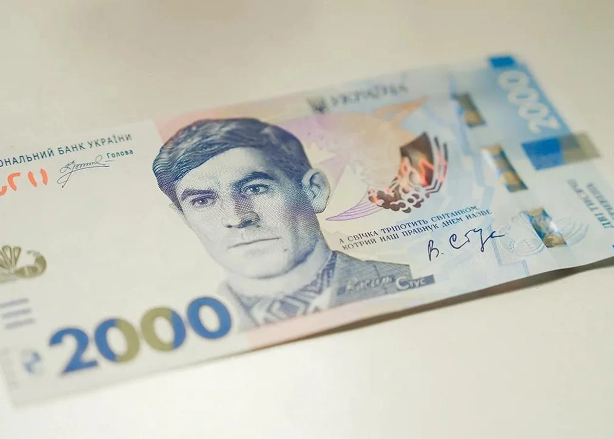 Суспільство