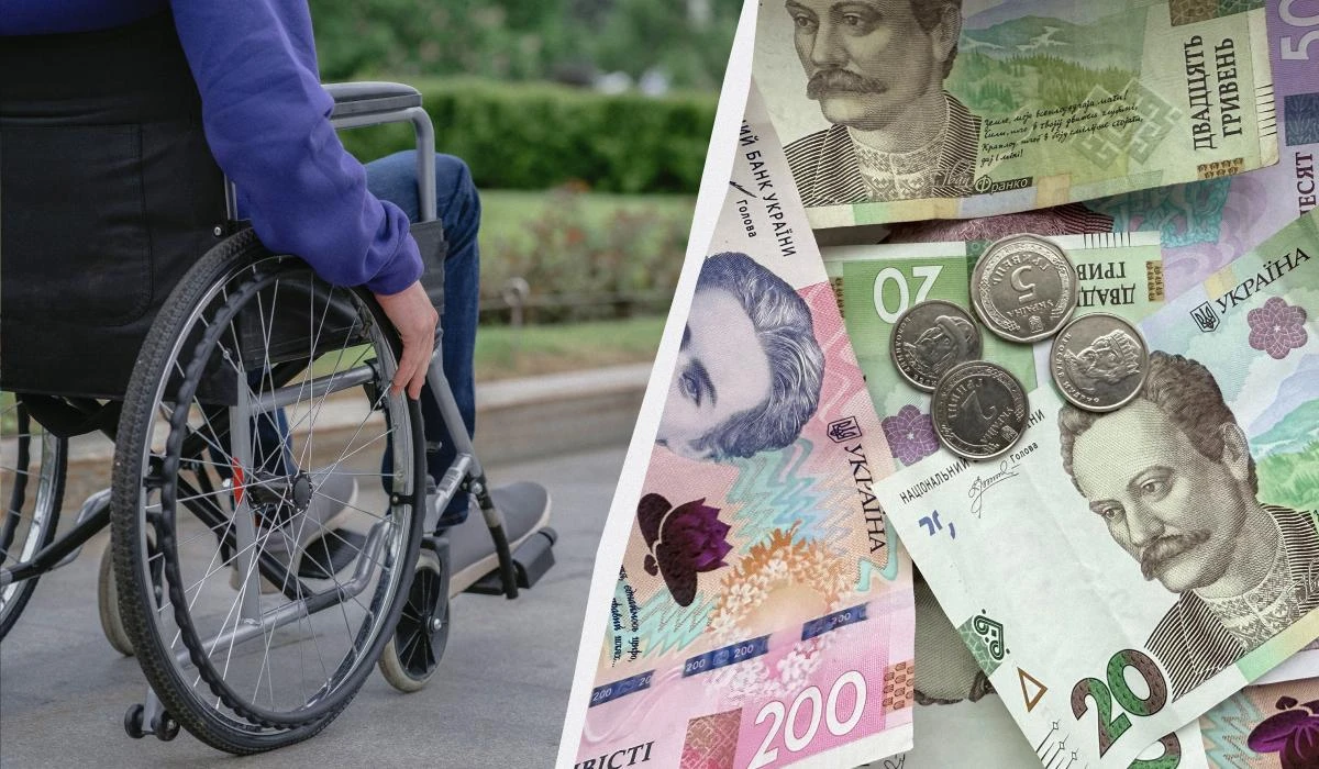 Пенсія без жодного дня стажу: хто в Україні може отримати виплати по інвалідності у 2026 році