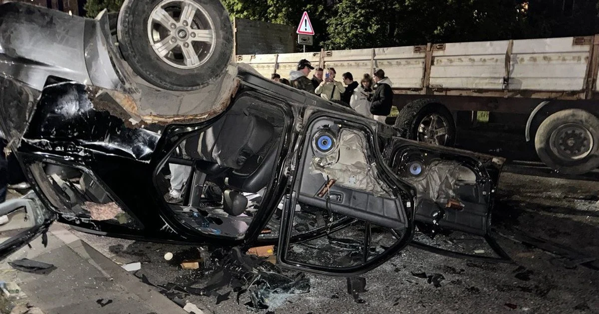 Суспільство