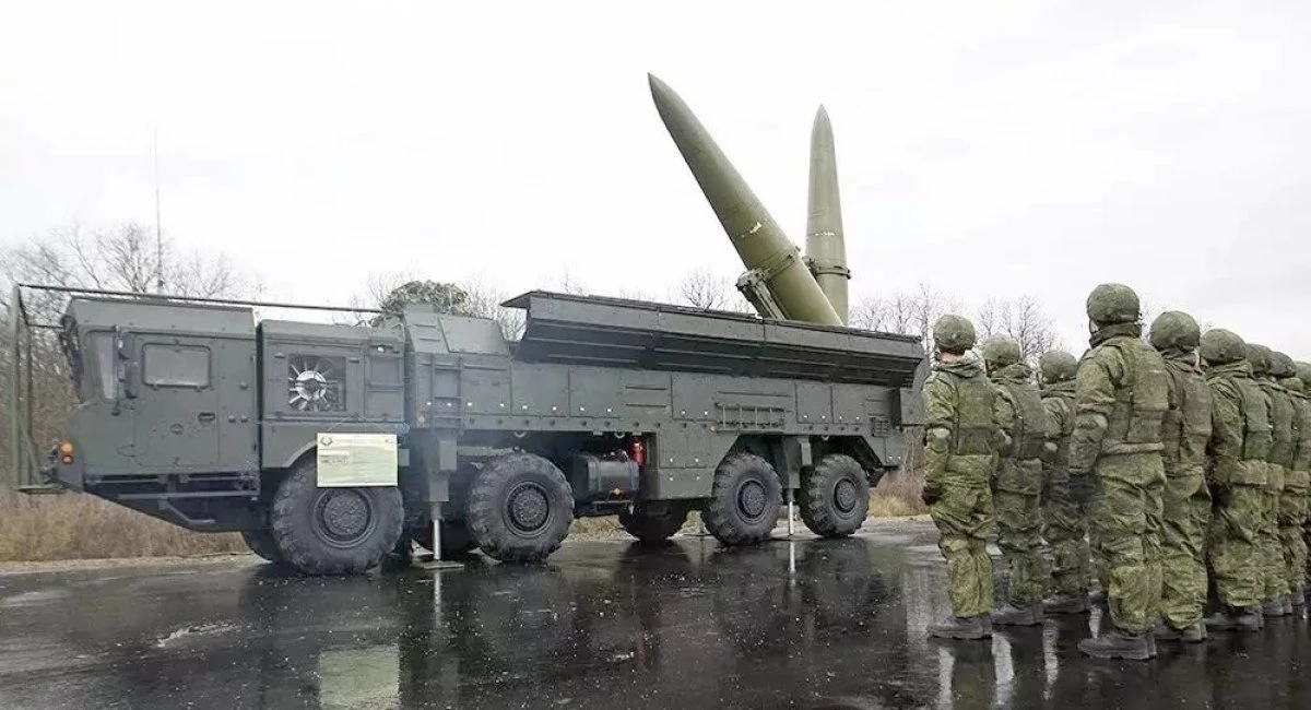 Аналітика