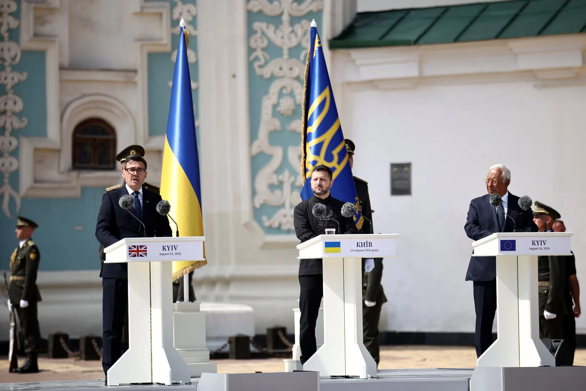 Європа