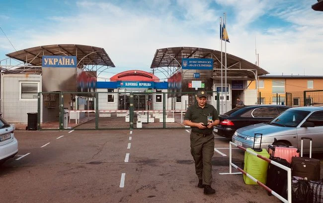 «Резерв+» на кордоні: ДПСУ чітко пояснила, чи можуть вимагати застосунок у жінок