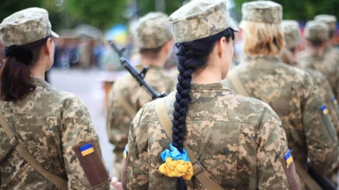 Суспільство