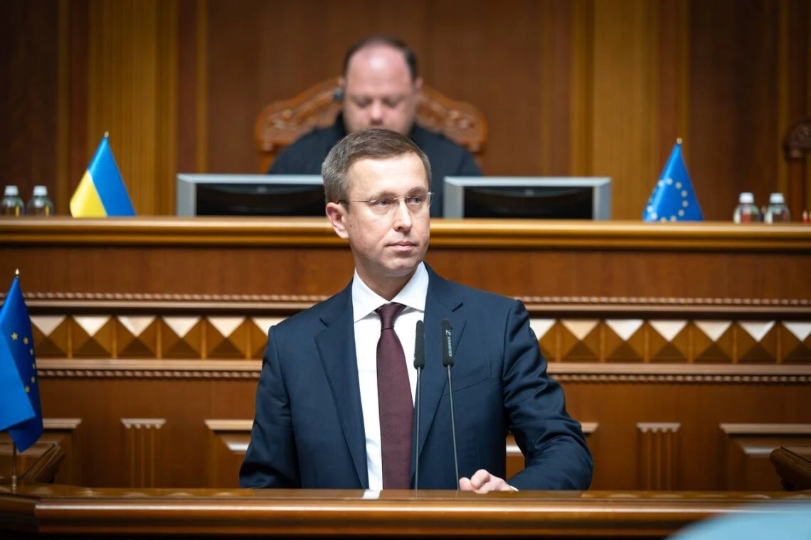 Суспільство