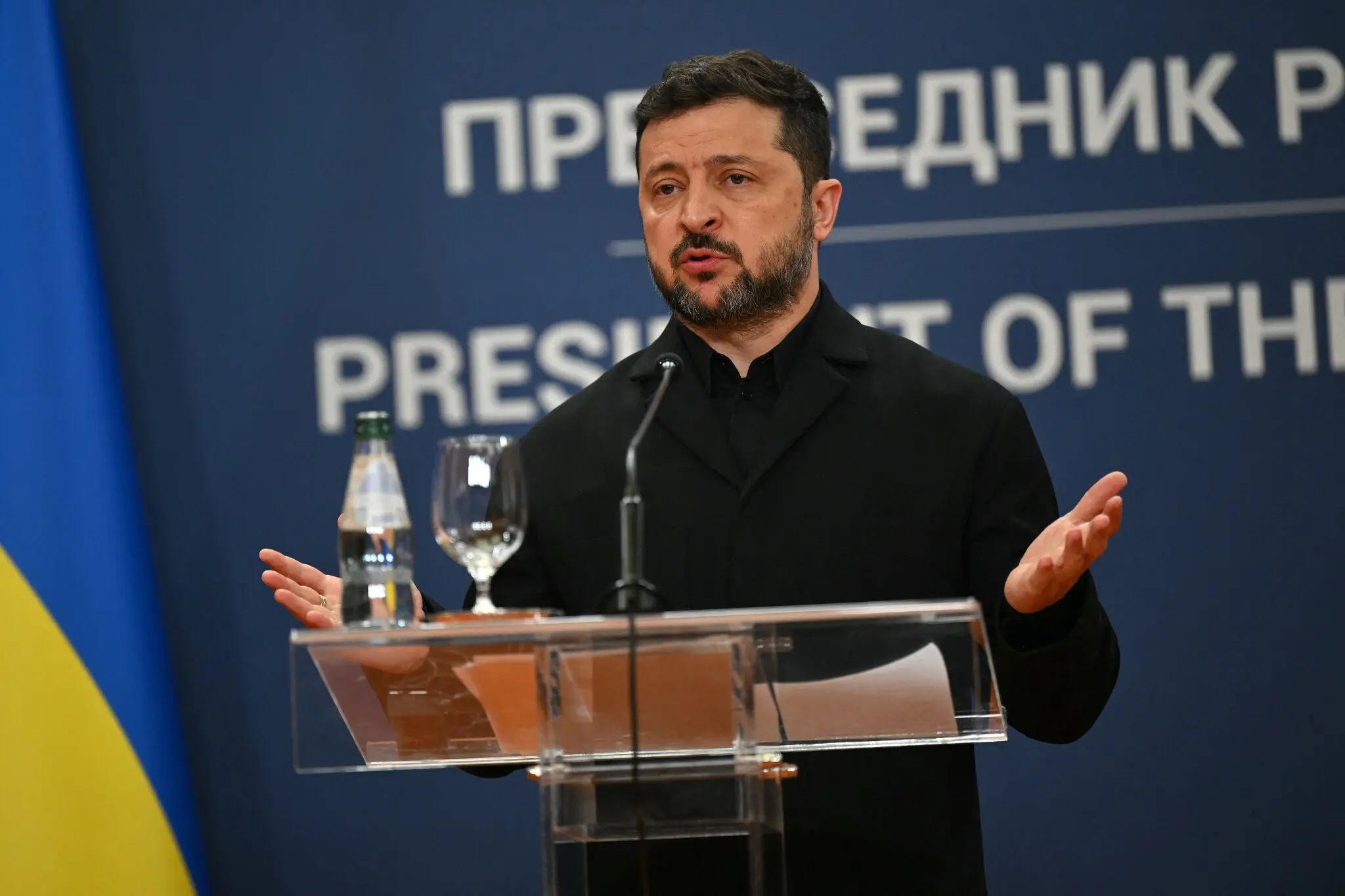 Світові новини