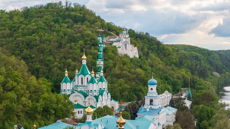 Релігія