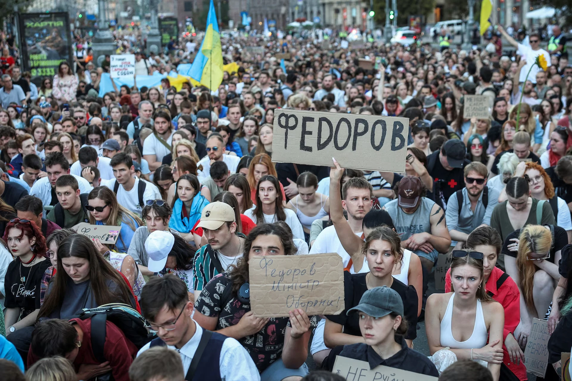 Протест за Федорова: чому кадрове рішення стало кризою довіри для Зеленського