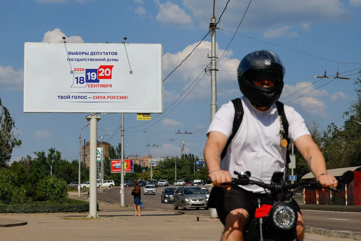 Суспільство