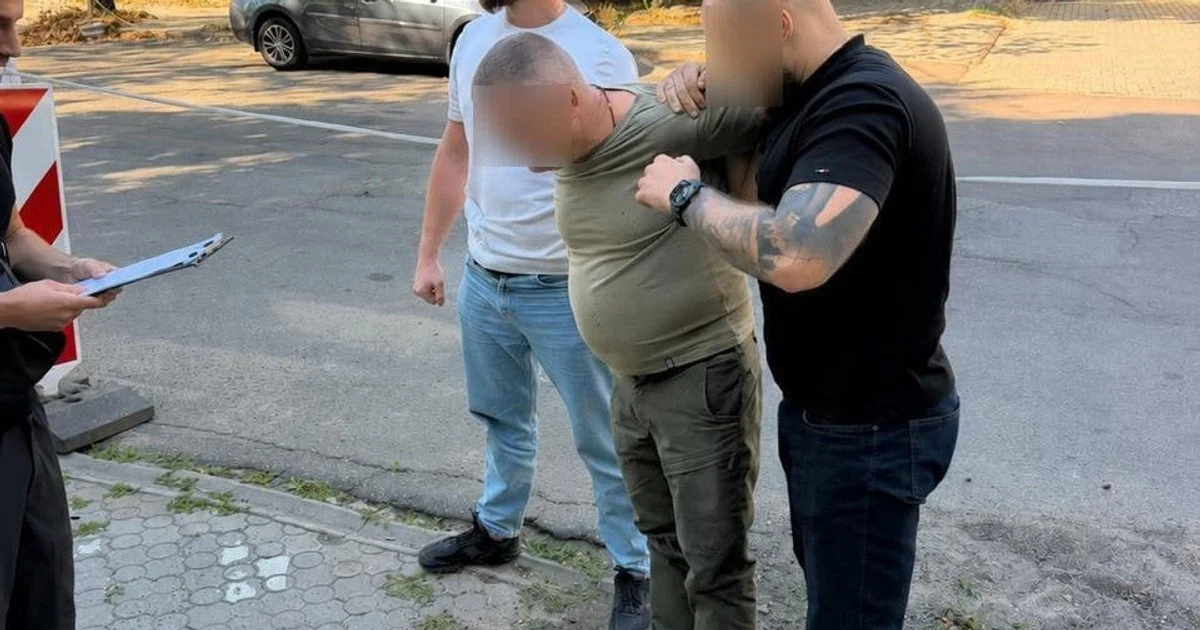 Суспільство